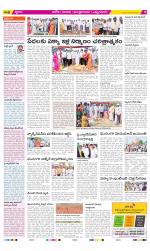 Kurnool Constituencies