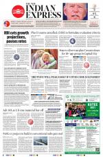 The New Indian Express-Bhubaneswar