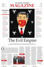 The Sunday Standard Magazine