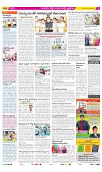 Guntur Amaravathi Constituencies