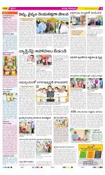 Guntur Constituencies