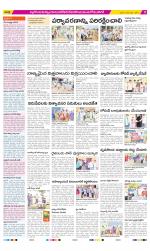 Nalgonda Constituencies