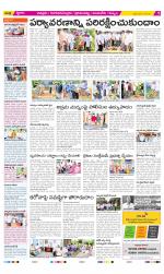 Chittoor Constituencies