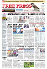 Free Press - Indore Epaper Edition