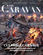 The Caravan