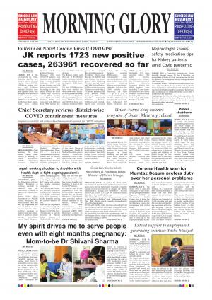 MORNING GLORY 05-06-2021