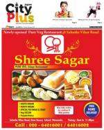 Vol-6,Issue-31,Dt.July27-Aug02,2014