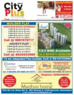 NCR - New Ghaziabad/ Ghaziabad