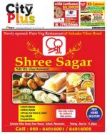 Pune - Kondhwa Wanowari BT Kawade