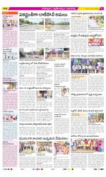 Ranga Reddy Constituencies