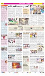 Hyderabad Constituencies