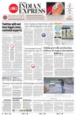 The New Indian Express-Jeypore