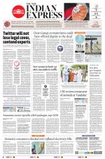 The New Indian Express-Tirunelveli