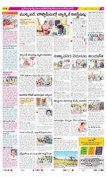 Nalgonda Constituencies