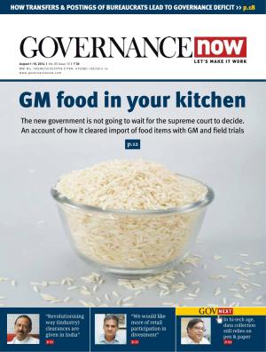 Governancenow Volume 5 issue 13