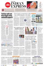 The New Indian Express-Vijayawada