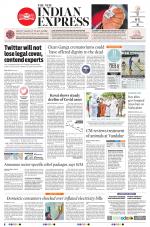 The New Indian Express-Vellore