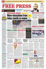 Free Press - Indore Epaper Edition