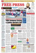 Free Press - Bhopal Epaper Edition