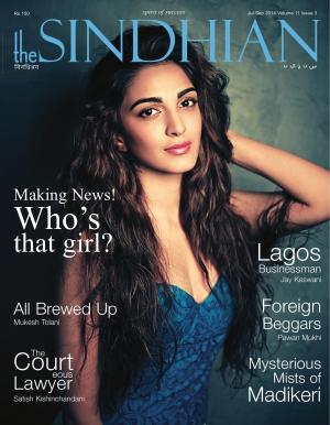 The Sindhian - Jul-Sep 2014
