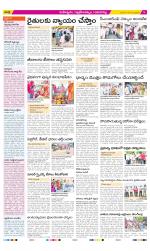 Ranga Reddy Constituencies