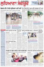 Punjabi Tribune (Ludhiana)