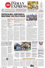 The New Indian Express-Vellore