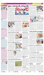 Guntur Constituencies