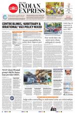 The New Indian Express-Tiruchy