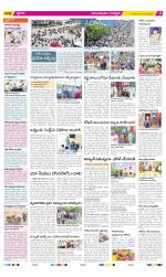 Anantapur Constituencies