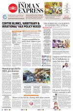 The New Indian Express-Thrissur 