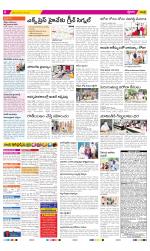 Chittoor Constituencies