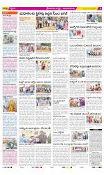 Srikakulam Constituencies