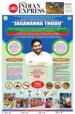 The New Indian Express-Vishakapatnam