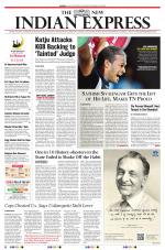 The New Indian Express-Tirunelveli