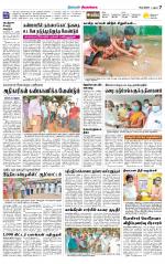 Sivagangai- Madurai Supplement