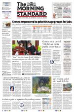 The Morning Standard