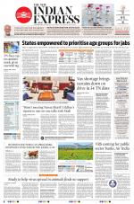The New Indian Express-Nagapattinam