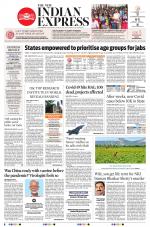 The New Indian Express-Shivamogga