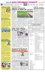 Nagai-Trichy Supplement