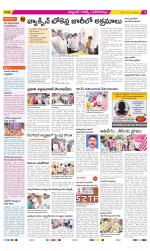 Hyderabad Constituencies