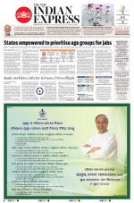 The New Indian Express-Jeypore