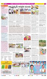 Chittoor Constituencies