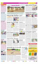 Mahabubnagar Constituencies