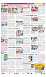 Guntur Constituencies