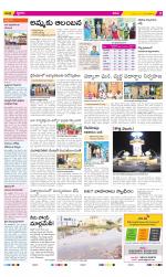 YSR Kadapa Constituencies