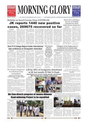 MORNING GLORY 07-06-2021