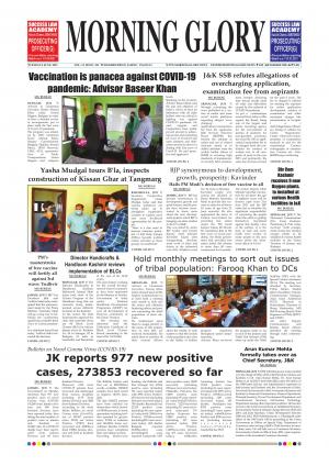 MORNING GLORY 08-06-2021