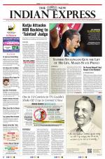 The New Indian Express-Vellore