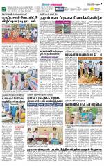 Madurai-Ramnad Supplement